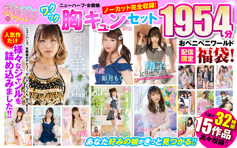 サンプルプレビュー