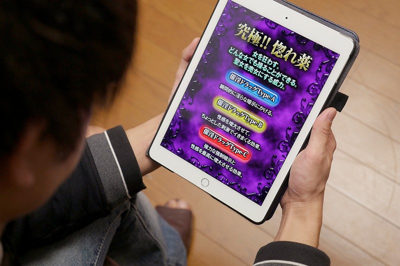 サンプル画像 3