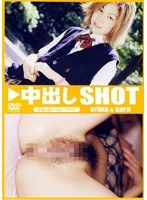 パッケージ画像