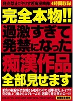 パッケージ画像