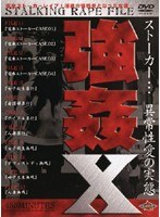 パッケージ画像