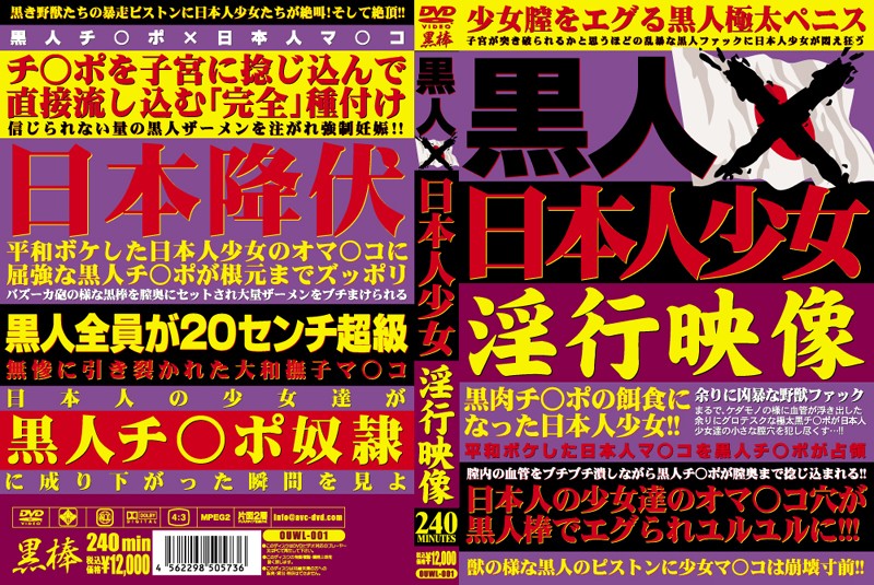 サンプルプレビュー