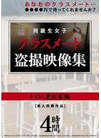 パッケージ画像