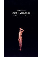 パッケージ画像