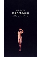 パッケージ画像
