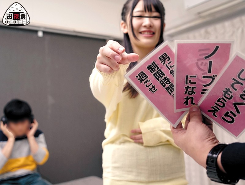 サンプル画像 16