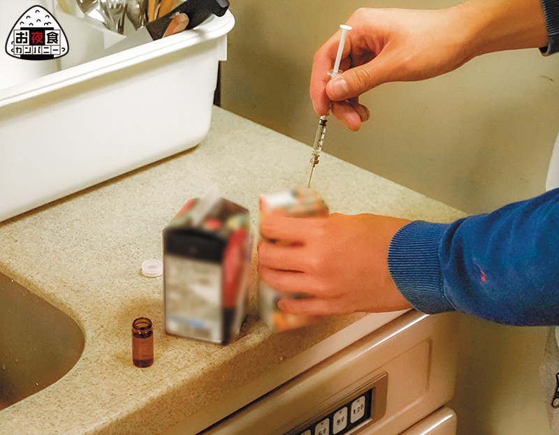 サンプル画像 15