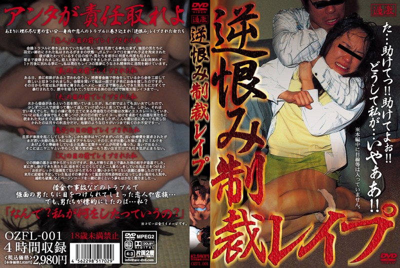 サンプルプレビュー