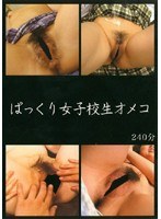 パッケージ画像