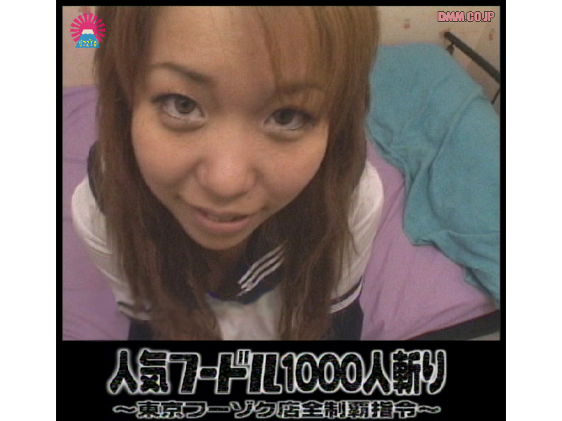 サンプルプレビュー