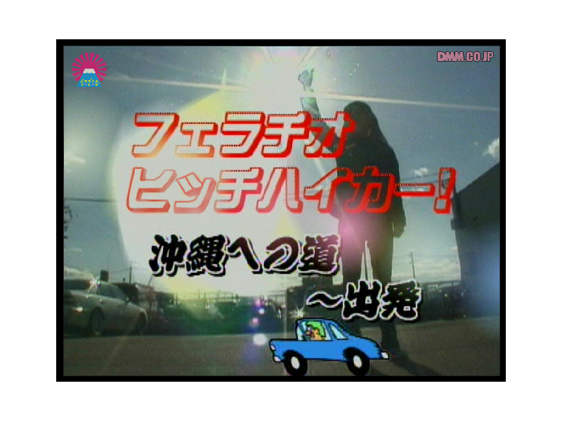 サンプルプレビュー