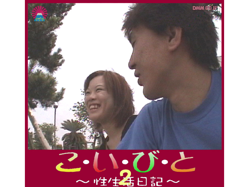 サンプルプレビュー