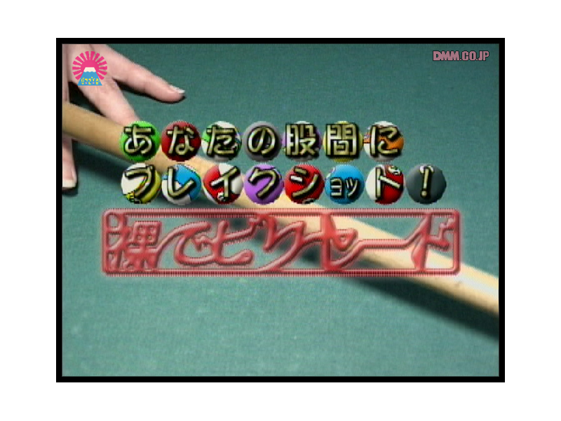 サンプルプレビュー