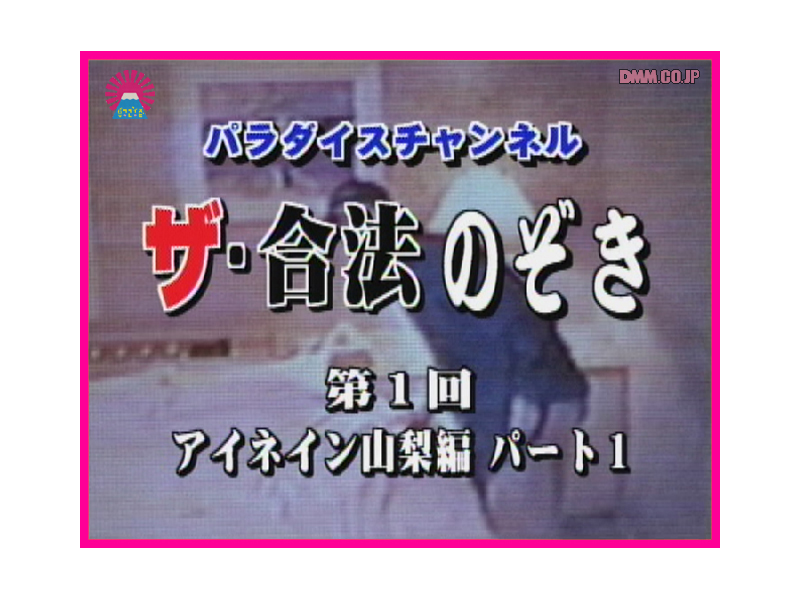 サンプルプレビュー