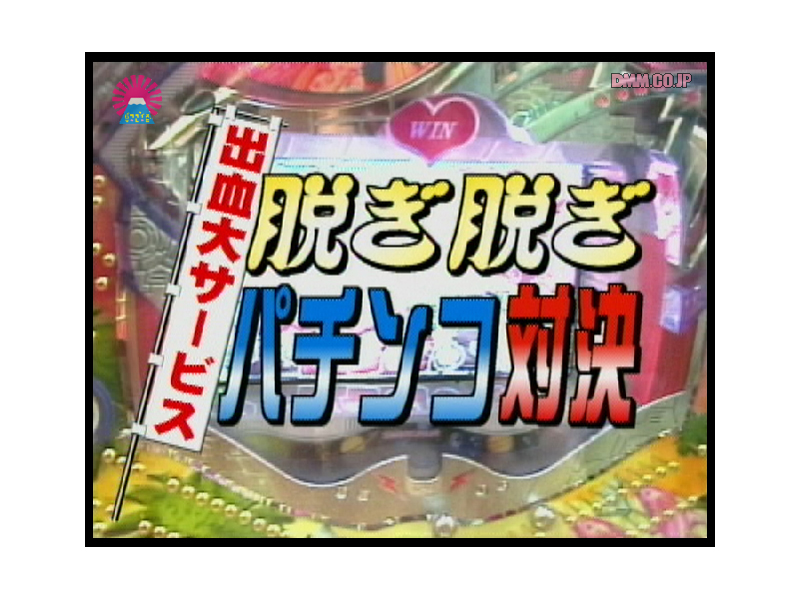 サンプルプレビュー