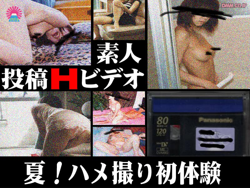 サンプルプレビュー