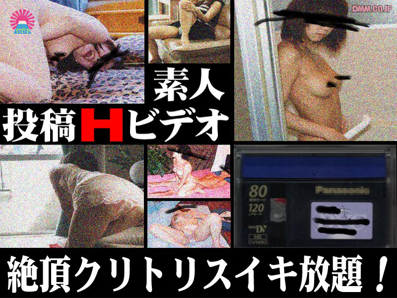 サンプルプレビュー