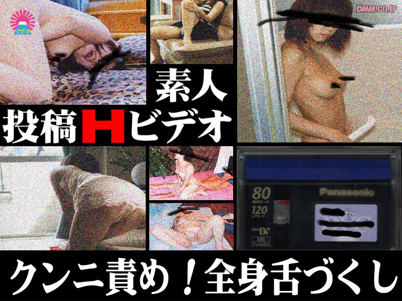 サンプルプレビュー