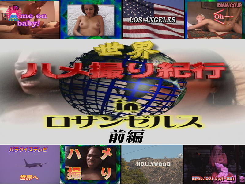 サンプルプレビュー