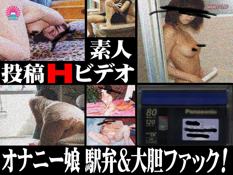 サンプルプレビュー