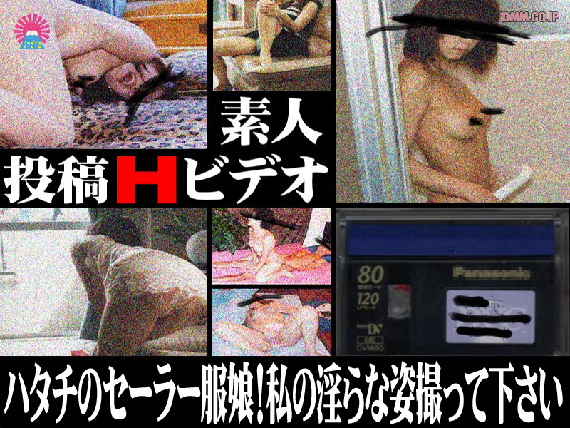 サンプルプレビュー