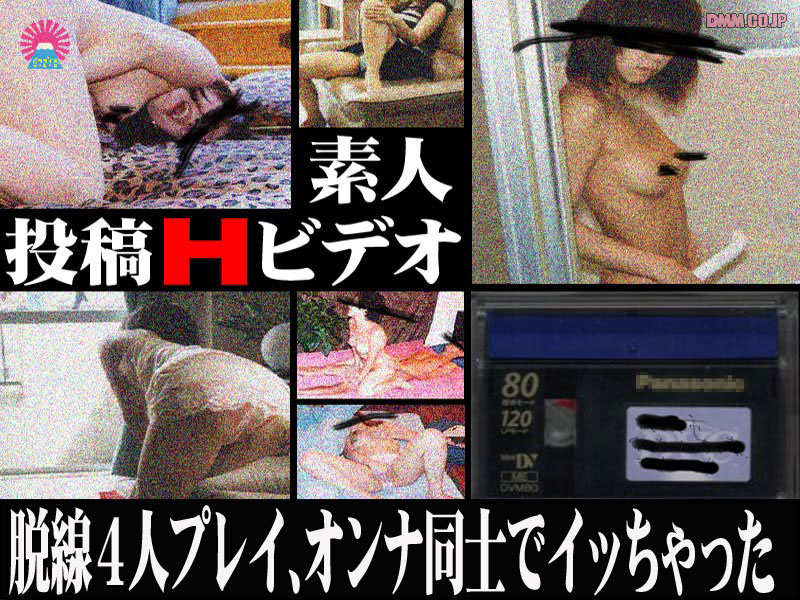 サンプルプレビュー