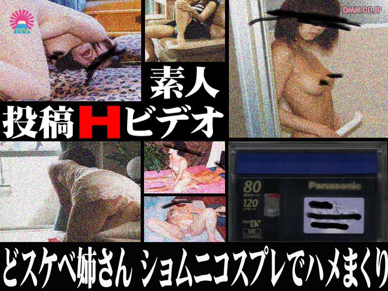 サンプルプレビュー