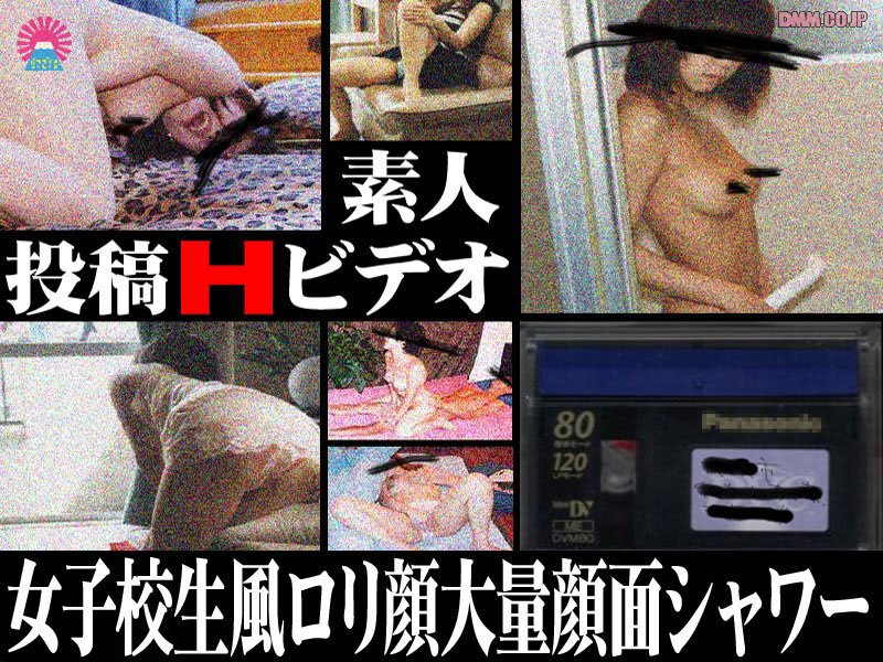 サンプルプレビュー