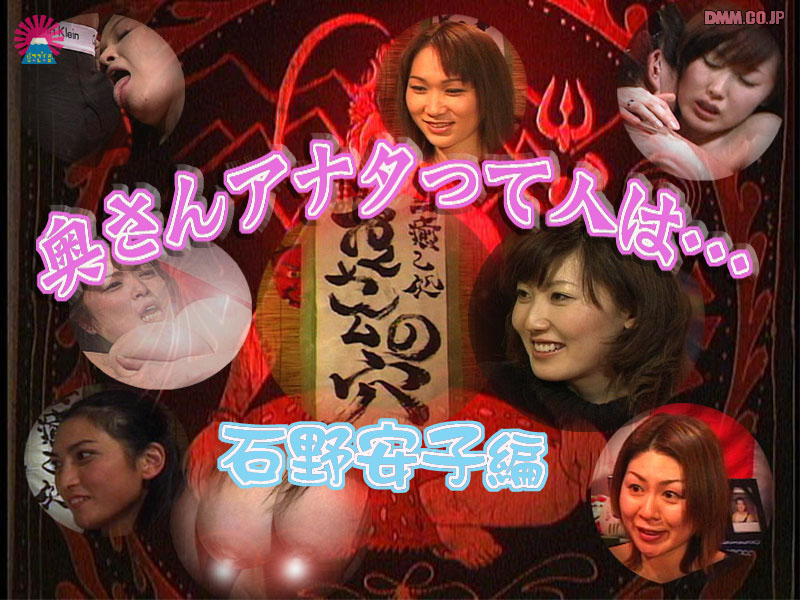 サンプルプレビュー