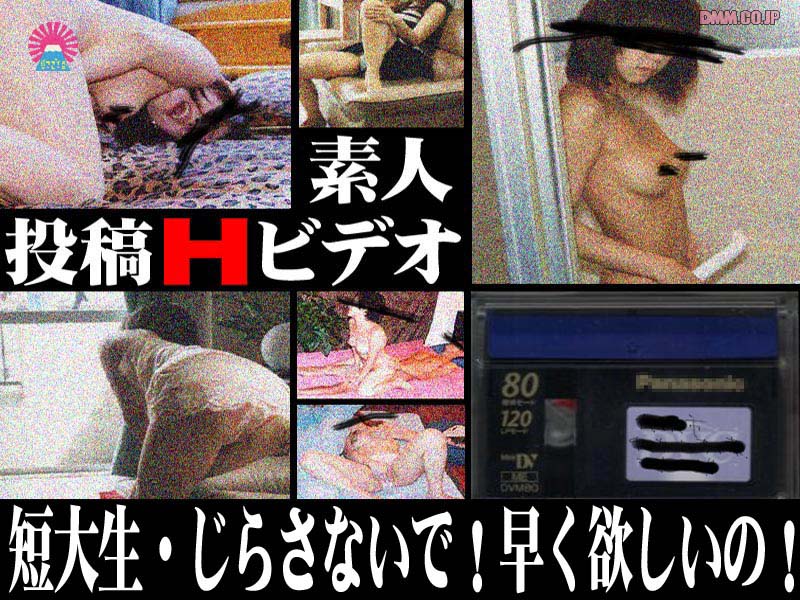 サンプルプレビュー