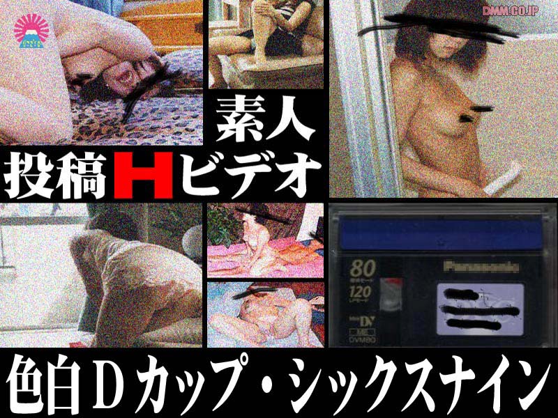 サンプルプレビュー