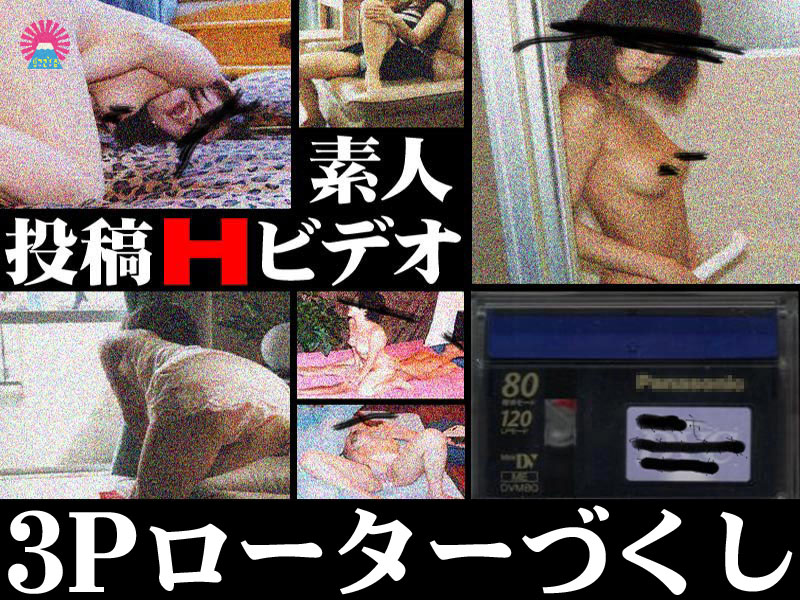 サンプルプレビュー