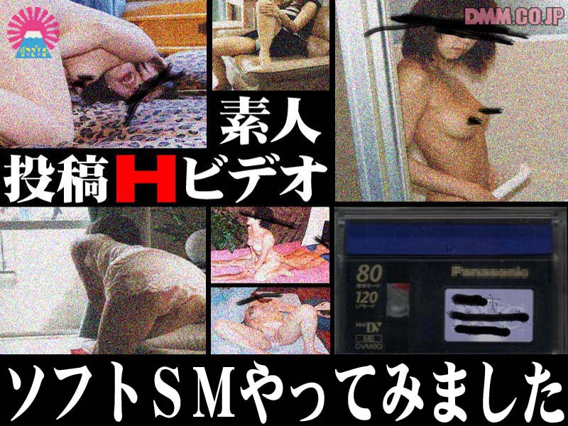 サンプルプレビュー