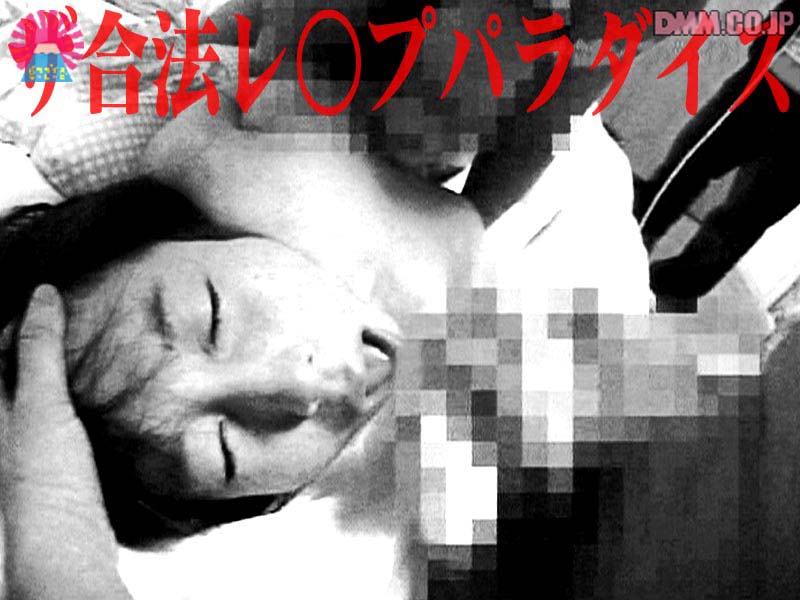 サンプルプレビュー