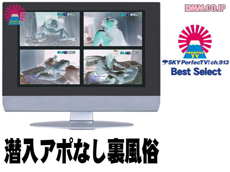 サンプルプレビュー