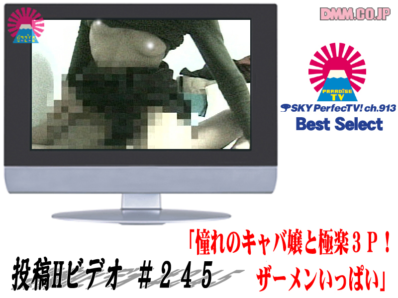 サンプルプレビュー