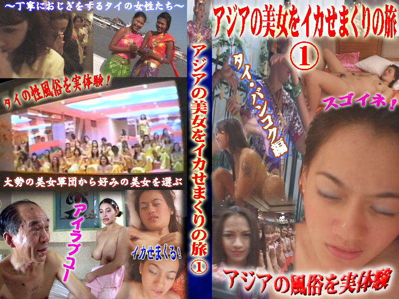 サンプルプレビュー