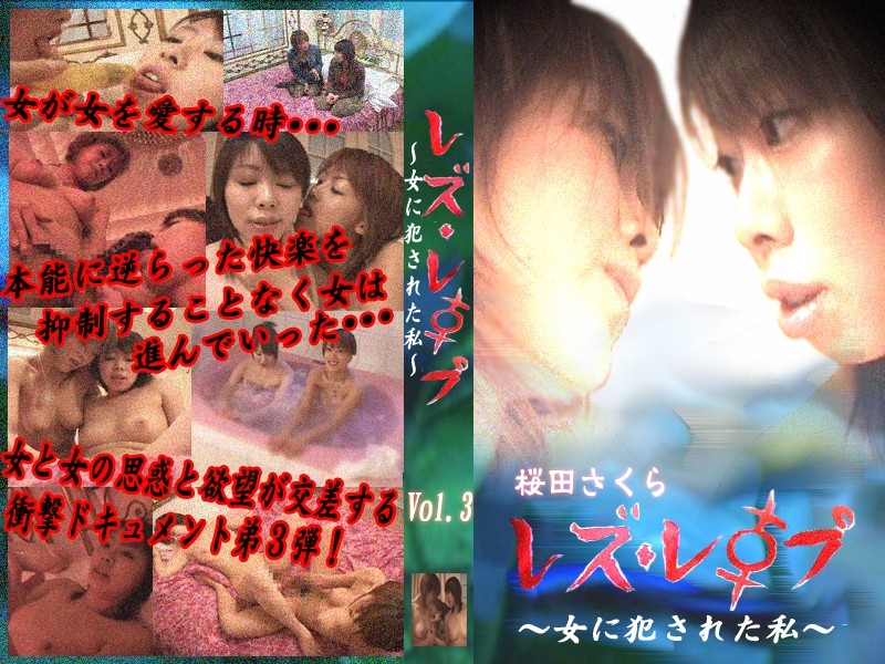 サンプルプレビュー