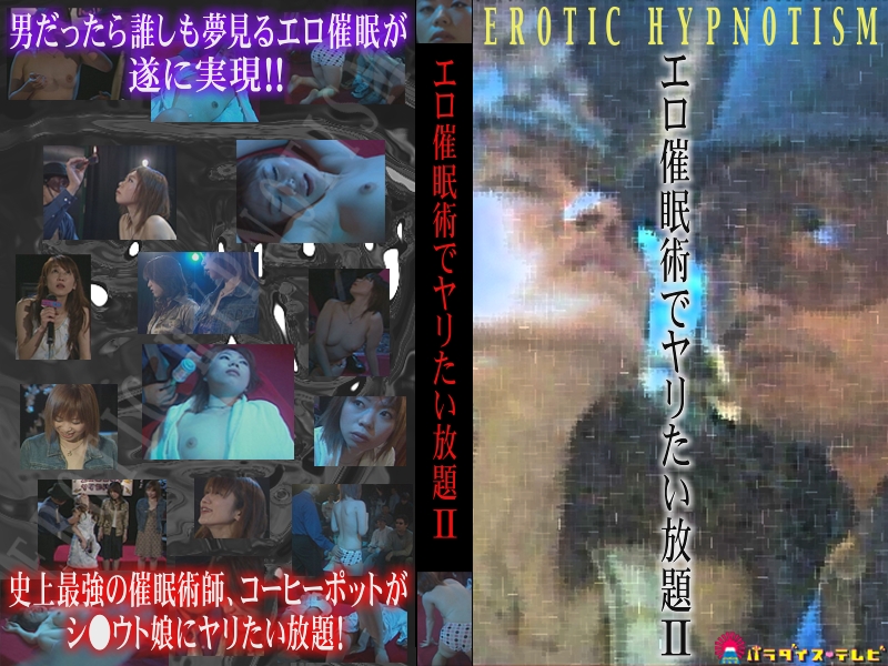 サンプルプレビュー