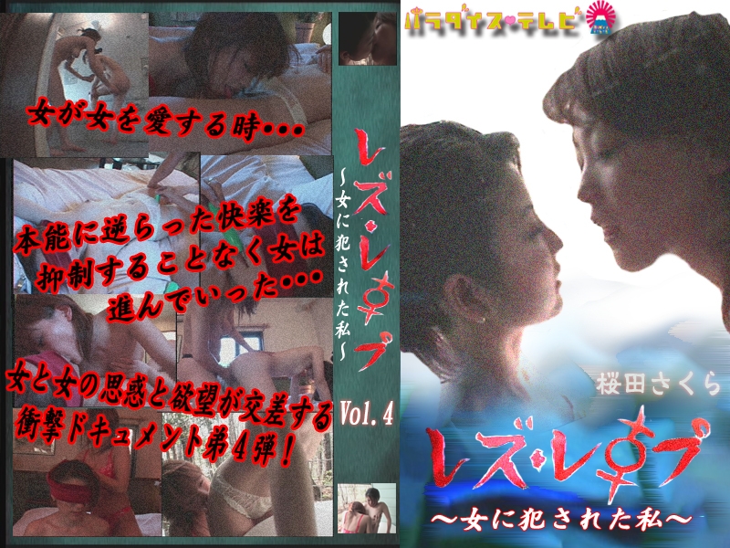 サンプルプレビュー