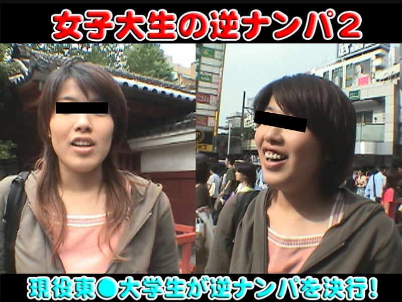 サンプルプレビュー