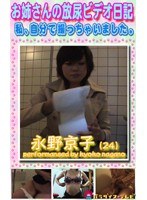 パッケージ画像