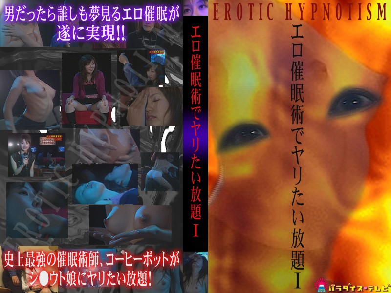 サンプルプレビュー