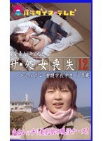 パッケージ画像