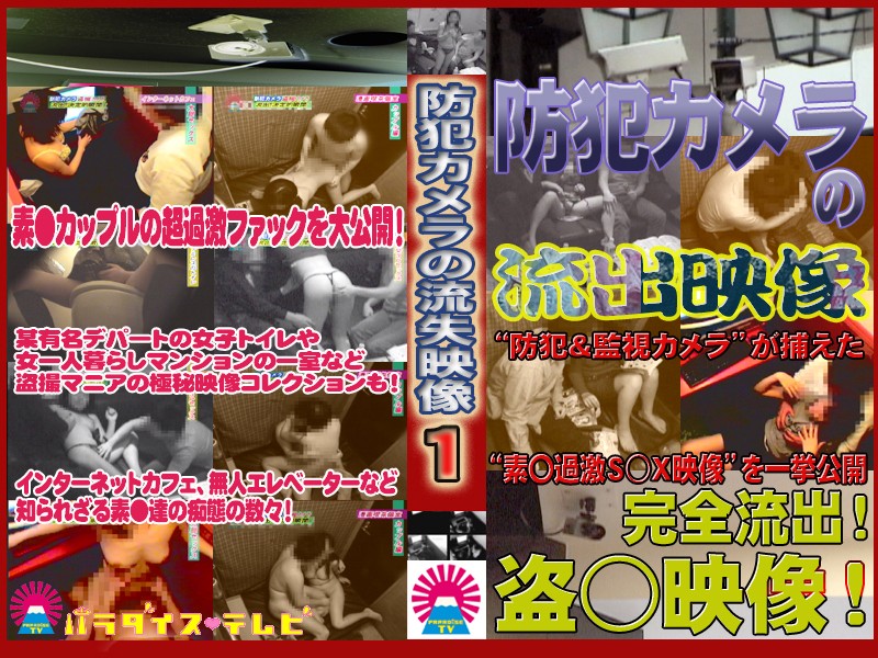 サンプルプレビュー