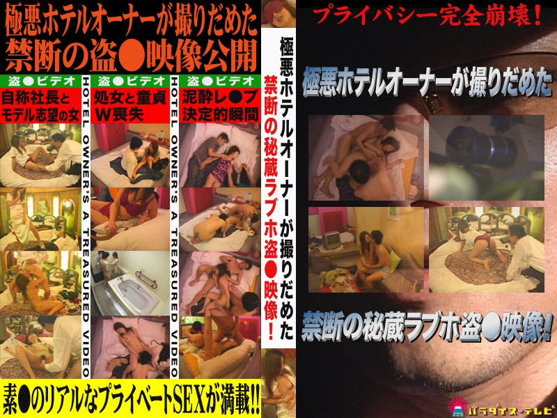 サンプルプレビュー