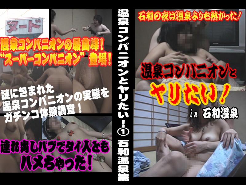 サンプルプレビュー