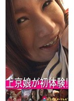 パッケージ画像