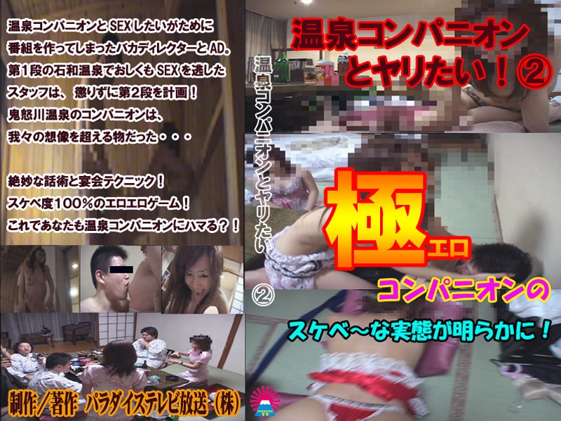 サンプルプレビュー