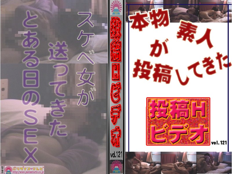 サンプルプレビュー